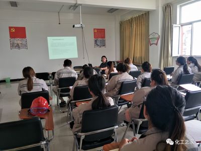 PVC公司技術培訓 設備操作增技能，專業領域長知識